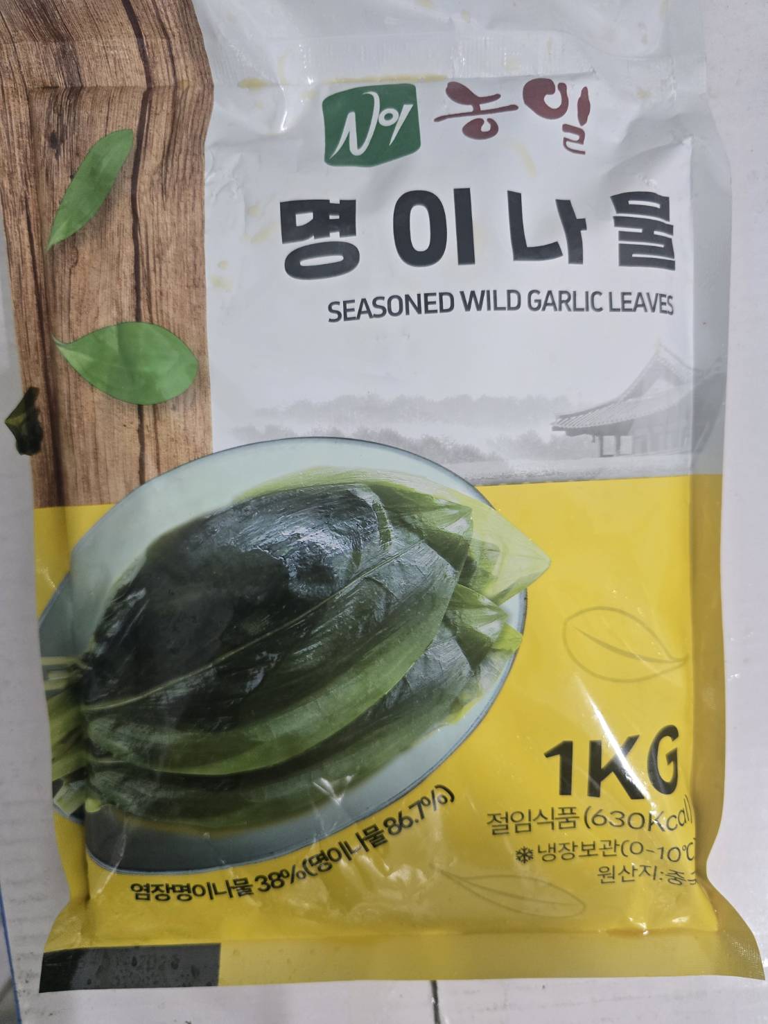 농일 명이나물 1kg