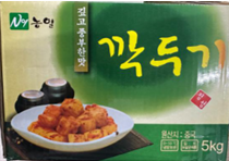 농일 깍두기 10 kg