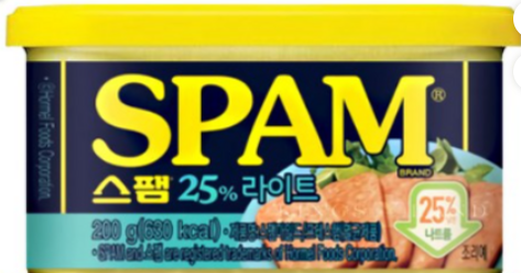 스팸 마일드 200g