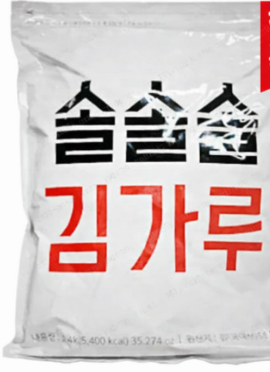 솔솔솔 김가루 1kg