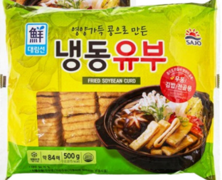 사조대림 냉동유부 500g