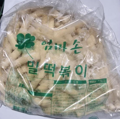 엄마손밀떡볶이 2kg