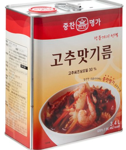중찬명가 고추맛기름 3.4L
