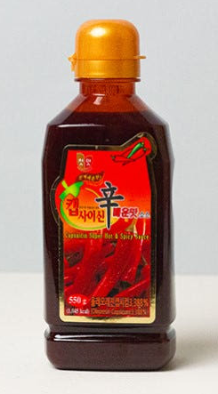캡사이신 액상 550ml