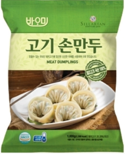 바오미 고기만두 1kg 