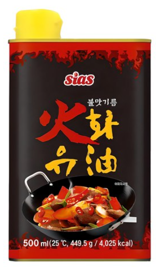 시아스 화유 500ml