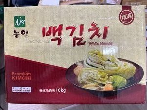 농일 백김치 10kg