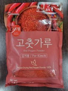 CJ 고추가루 김치용 500g CJ