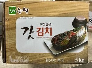 농일 갓김치 5kg