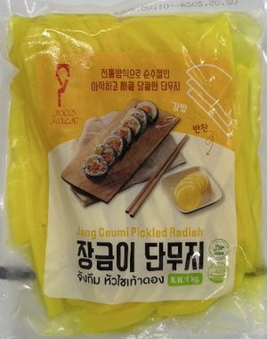 장금이 반달 단무지 1kg SLICE