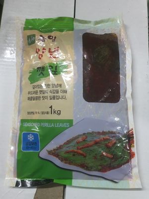 농일 양념깻잎 1kg