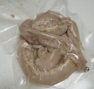 삶은 소곱창 500g