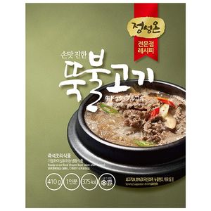 뚝불고기 600g