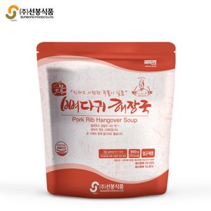 선봉 양평 해장국(선지) 600g