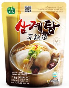 선봉 뼈다귀 해장국 900g