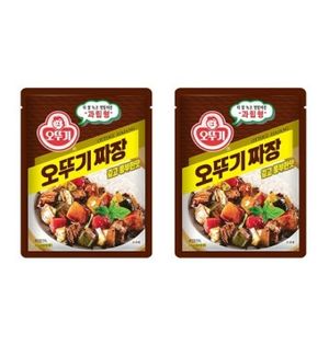 오뚜기 카레가루 1kg