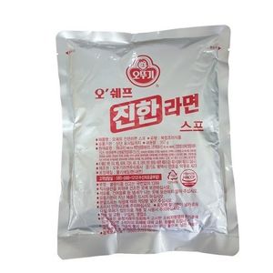 오뚜기 크림 스프/양송이 스프 1kg