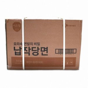 이츠웰 납작당면 14kg/1kg