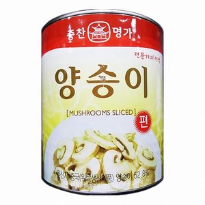 중찬명가 양송이편 2.84kg