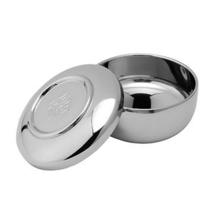 스테인레스 밥그릇