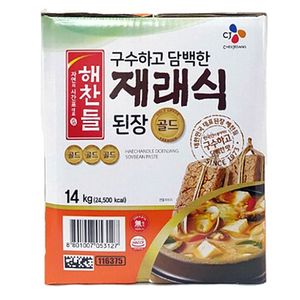 오뚜기 초고추장 500g OTG