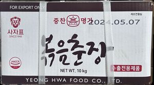 중찬명가 볶음춘장 10kg