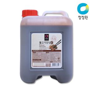 청정원 소갈비 양념 10kg