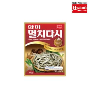 화미 멸치다시 1kg