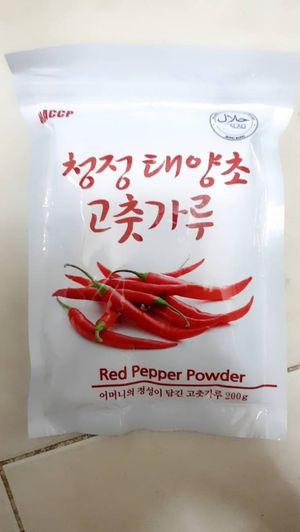 청정 매운고추가루 1kg