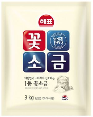 해표 천일염 5kg